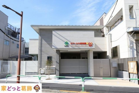 ���ӊ� �~�A�w���T�ۈ牀�Ђт����� �k��8���B 620m