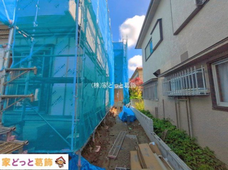 ���n�O�ώʐ^ �B�e��(2026-05-07 00:00:00)