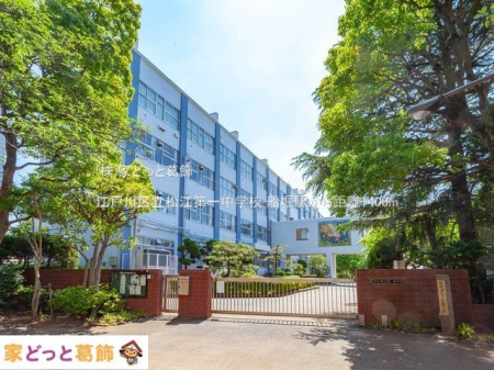 ���ӊ� �]�ː�旧���]��ꒆ�w�Z �B�e��(2021-05-25) 1400m