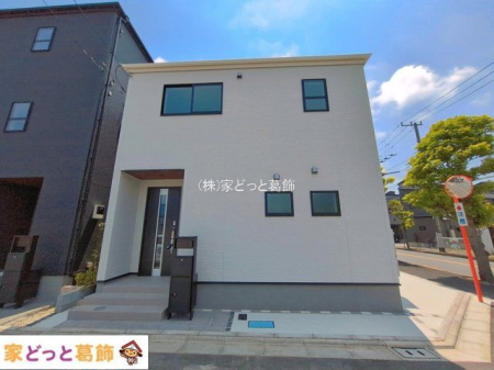���n�O�ώʐ^ �B�e��(2026-05-15)