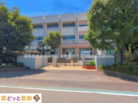 ���ӊ� �����旧�K�c���w�Z �B�e��(2026-06-01) 450m