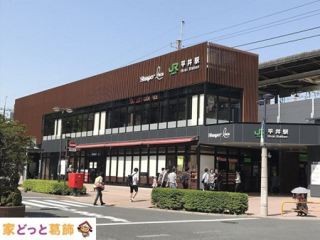 ���ӊ� ����w(JR�����{ �����{��) �k��11���B 830m