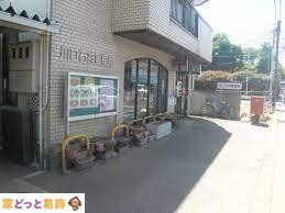  ����ΐ_�X�֋� �k��19���B 1520m