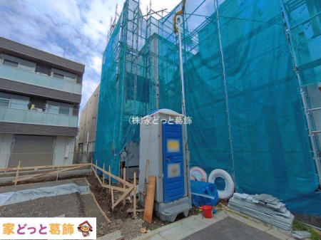 ���n�O�ώʐ^ �B�e��(2026-06-22)