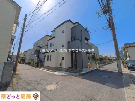 ���n�O�ώʐ^ �B�e��(2026-04-22)
