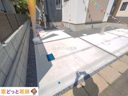 ���n�O�ώʐ^ �B�e��(2026-05-08 00:00:00)