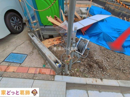 ���n�O�ώʐ^ �B�e��(2026-06-09 00:00:00)