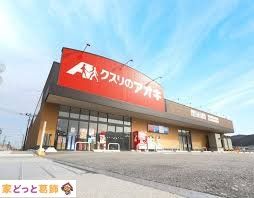���ӊ� �N�X���̃A�I�L�����X �k��18���B 1420m