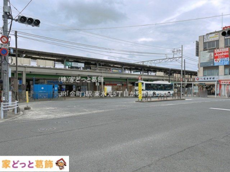 ���ӊ� JR�u�����v�w �B�e��(2025-10-01) 3360m
