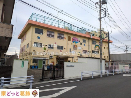 ���ӊ� �V�����ۈ牀 �B�e��(2025-03-04) 1140m
