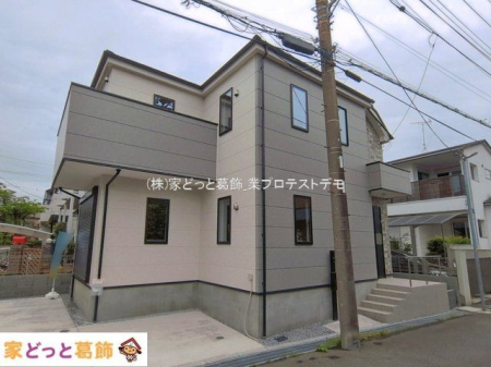 ���n�O�ώʐ^ �B�e��(2026-04-30)