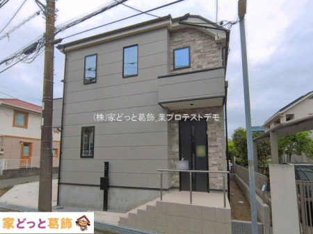 ���n�O�ώʐ^ �B�e��(2026-04-30 00:00:00)