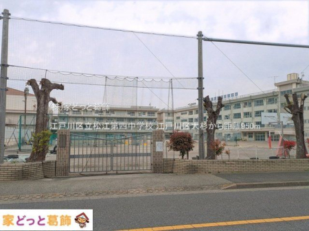 ���ӊ� �]�ː�旧���]��l���w�Z �B�e��(2025-04-28) 950m