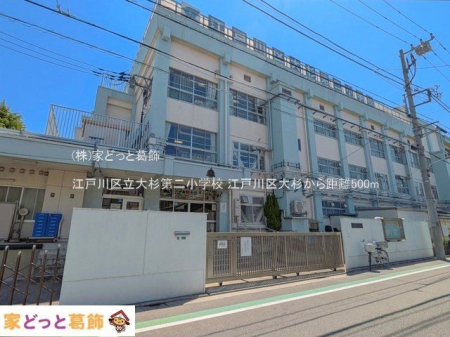 ���ӊ� �]�ː�旧�吙��񏬊w�Z �B�e��(2025-04-30) 500m