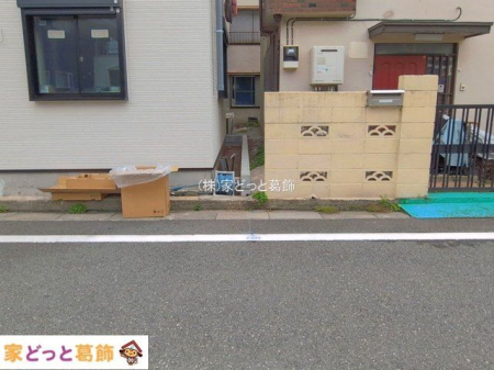 ���n�O�ώʐ^ �B�e��(2026-06-04 00:00:00)