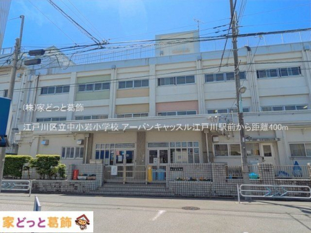 ���ӊ� �]�ː�旧�����⏬�w�Z �B�e��(2025-05-07) 400m