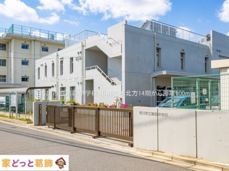 ���ӊ� �s��s����l���w�Z �B�e��(2022-05-03) 600m