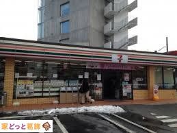  �Z�u���C���u���a�J�{���X �k��2���B 140m