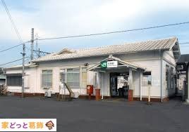 ���ӊ� �{�[�w(JR�����{ �O�[��) �k��72���B 5740m