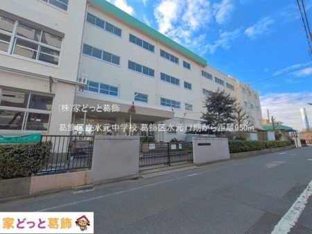 ���ӊ� �����旧�������w�Z �B�e��(2026-03-01) 950m