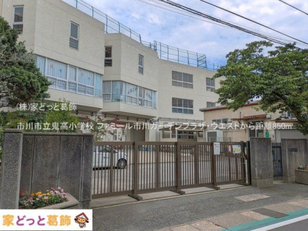 ���ӊ� �s��s���S�����w�Z �B�e��(2025-06-01) 850m