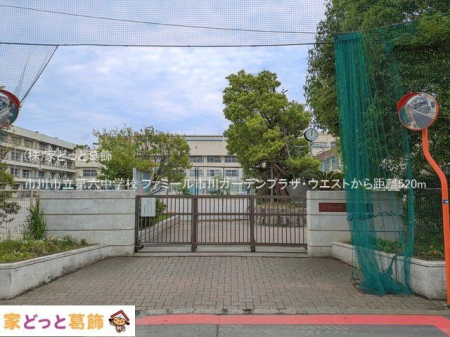 ���ӊ� �s��s����Z���w�Z �B�e��(2025-06-01) 520m
