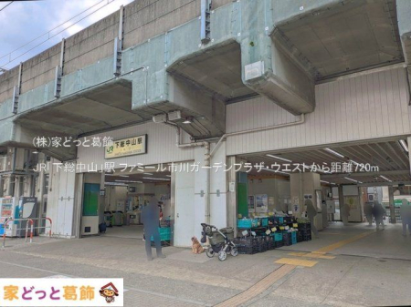 ���ӊ� JR�u�������R�v�w �B�e��(2025-04-07) 720m