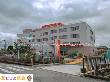 ���ӊ� �s�쓌�a�@ �B�e��(2025-06-01) 2020m