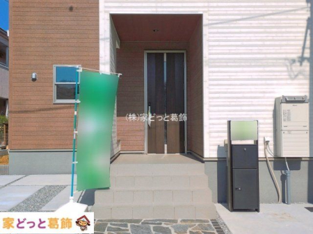 ���n�O�ώʐ^ �B�e��(2026-05-13 00:00:00)