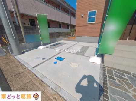 ���n�O�ώʐ^ �B�e��(2026-05-13 00:00:00)