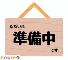  �ݔ�