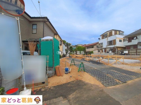 ���n�O�ώʐ^ �B�e��(2026-08-05)