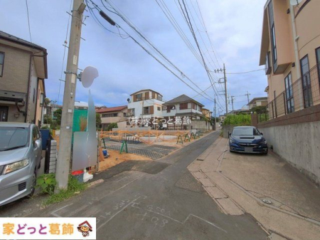 ���n�O�ώʐ^ �B�e��(2026-08-05)