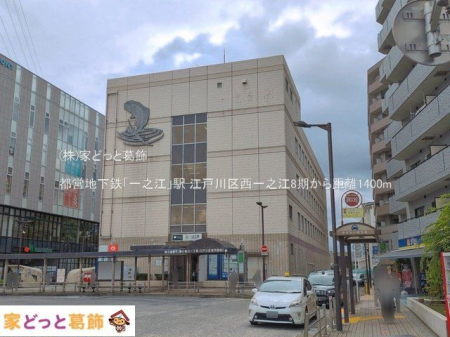 ���ӊ� �s�c�n���S�u��V�]�v�w �B�e��(2026-06-15) 1400m