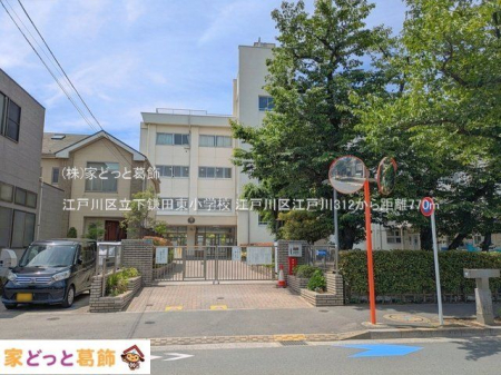 ���ӊ� �]�ː�旧�����c�����w�Z �B�e��(2025-05-15) 770m
