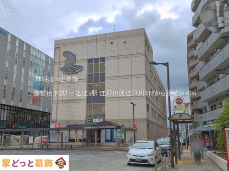 ���ӊ� �s�c�n���S�u��V�]�v�w �B�e��(2026-06-15) 1440m