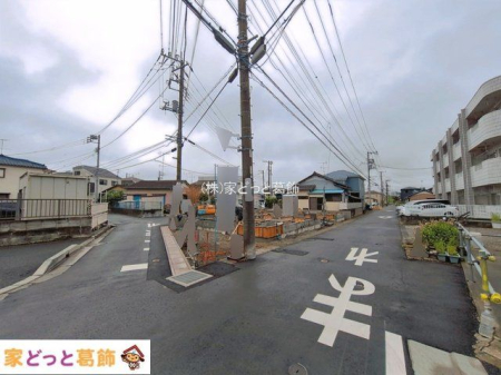 ���n�O�ώʐ^ �B�e��(2026-06-08 00:00:00)
