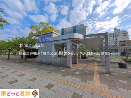 ���ӊ� ��ʍ����S���u��������v�w �B�e��(2025-05-01) 480m