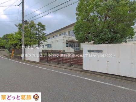 ���ӊ� �����旧���������w�Z �B�e��(2026-07-01) 300m