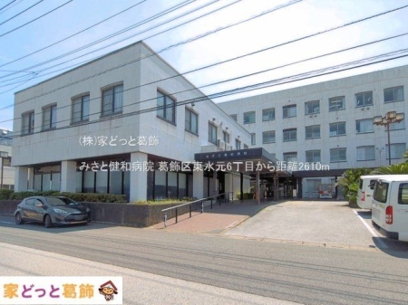���ӊ� �݂��ƌ��a�a�@ �B�e��(2025-08-01) 2610m