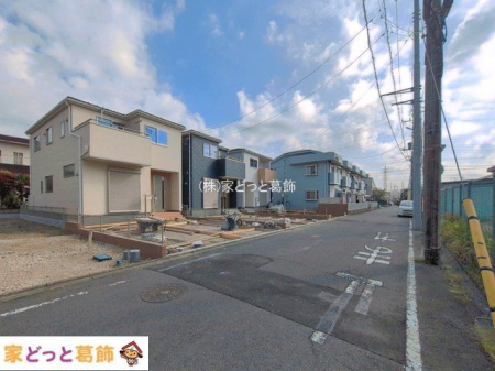 ���n�O�ώʐ^ �B�e��(2026-04-20 00:00:00)