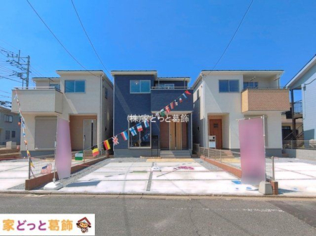 ���n�O�ώʐ^ �B�e��(2026-05-15)