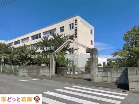 ���ӊ� �����s���������w�Z �B�e��(2025-08-01) 890m
