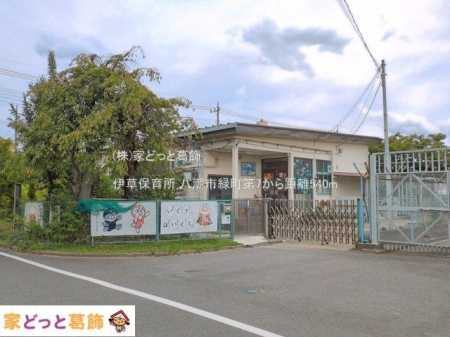 ���ӊ� �ɑ��ۈ珊 �B�e��(2025-09-01) 540m