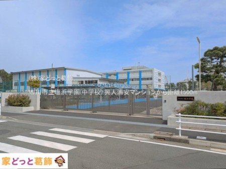 ���ӊ� �s��s�����l�w��(���w�Z) �B�e��(2025-04-08) 1500m