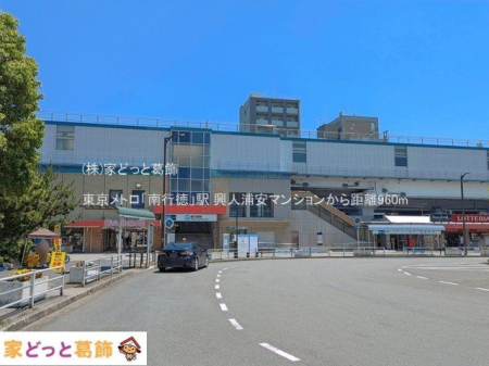 ���ӊ� �������g���u��s���v�w �B�e��(2025-06-01) 960m