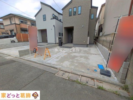 ���n�O�ώʐ^ �B�e��(2026-07-27 00:00:00)