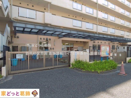 ���ӊ� �V�����ۈ牀 �B�e��(2026-06-01) 180m