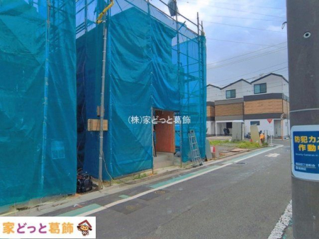 ���n�O�ώʐ^ �B�e��(2026-07-28)