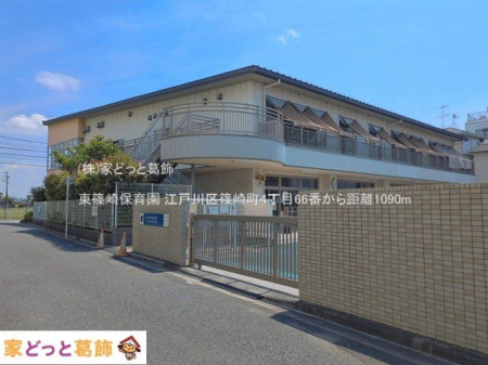 ���ӊ� ����ۈ牀 �B�e��(2026-07-15) 1090m